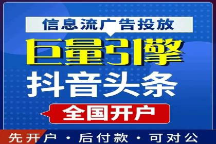 专业网站SEM托管服务案例展示